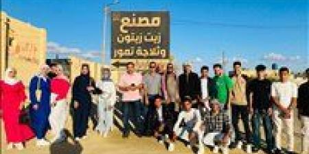 "زراعة
مطروح"
تنظم
زيارة
علمية
وترفيهية
إلى
واحة
سيوة - كورة نيوز