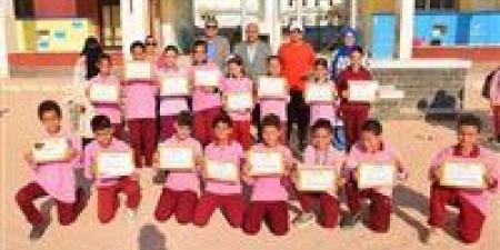 مدير
      تعليم
      جنوب
      سيناء
      يكرّم
      حفظة
      القرآن
      الكريم
      والطلاب
      المتفوقين - كورة نيوز