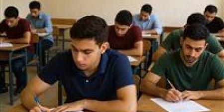 مواعيد
      عقد
      امتحانات
      شهر
      نوفمبر
      2025
      لصفوف
      النقل
      بالمنوفية - كورة نيوز