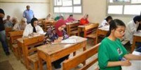 جهزها
      فورًا..
      المستندات
      المطلوبة
      لاستمارة
      الشهادة
      الإعدادية
      2025 - كورة نيوز