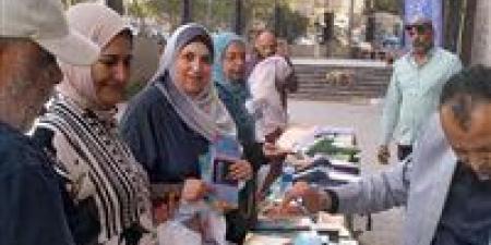 "الأعلى
للشئون
الإسلامية"
يُطلق
سلسلة
معارض
المراكز
الثقافية - كورة نيوز