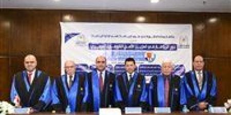 بحضور
وزير
الرياضة..
مناقشة
رسالة
دكتوراه
حول
دور
الرياضة
في
تعزيز
الأمن
القومي
المصري - كورة نيوز