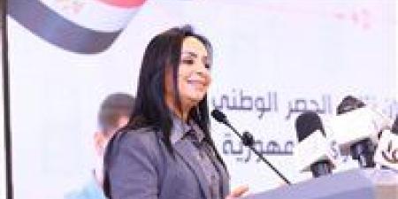 نسبة
الالتحاق
31%..
نتائج
الحصر
الوطني
الشامل
لدور
الحضانات
بمصر - كورة نيوز