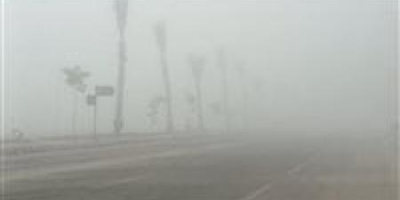 حالة
الطقس..
تغيرات
مفاجئة
فى
درجات
الحرارة
والقاهرة
تصل
لـ30
درجة - كورة نيوز