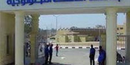 جامعة
      الدلتا
      التكنولوجية
      تفوز
      بتمويل
      4
      مشروعات
      تخرج
      طلابية - كورة نيوز