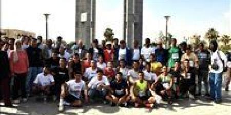 جامعة
حلوان
تواصل
تميزها
في
الأنشطة
الطلابية
عبر
ماراثون
رياضي
حاشد
يجمع
طلابها - كورة نيوز