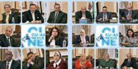 "الذكاء
الاصطناعي
المسئول:
الابتكار
والشمول
والتأثير"..
عنوان
النسخة
الثانية
من
مؤتمر
جامعة
القاهرة
الدولي
CU-AI
Nexus
2026 - كورة نيوز