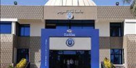 عاجل|
جامعة
قناة
السويس
تعلن
وظيفة
قيادية
شاغرة
لمنصب
مدير
عام - كورة نيوز