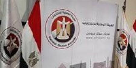 الهيئة
الوطنية
للانتخابات:
التعامل
الجاد
مع
88
طعنًا
ومراقبة
مستمرة
للتجاوزات - كورة نيوز