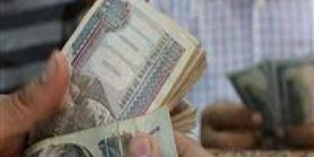 للمعلمين..
موعد
صرف
مرتبات
نوفمبر
2025 - كورة نيوز