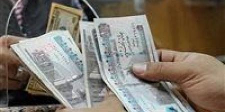 موعد
صرف
معاشات
شهر
ديسمبر
2025..
تعرف
على
التفاصيل - كورة نيوز