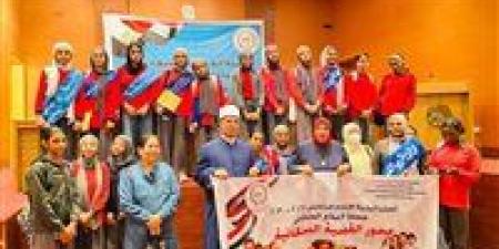 أوقاف
السويس
والنيل
للإعلام
ينظّمان
ندوة
حول
دور
رجال
الدين
بنشر
الوعي - كورة نيوز