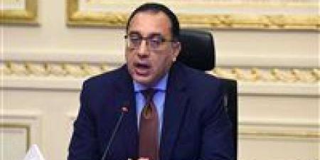 عاجل..
      الحكومة
      توافق
      على
      إنشاء
      الجامعة
      الدولية
      للعلوم
      والفنون
      والتكنولوجيا
      بالعاصمة
      الجديدة - كورة نيوز