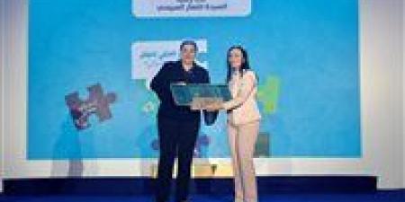 الطفولة
      والأمومة
      يحتفل
      باليوم
      العالمي
      للطفل
      تحت
      شعار
      "رحلة
      بناء
      ذاتي" - كورة نيوز