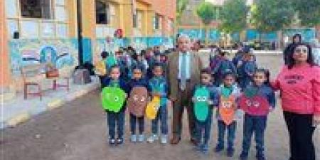 وكيل
      التعليم
      بالأقصر
      يتابع
      سير
      الدراسة
      بمدرسة
      العوامية
      الرسمية
      للغات - كورة نيوز