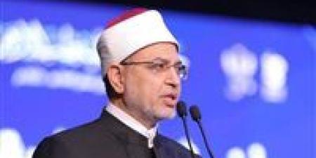 رئيس
      جامعة
      الأزهر
      لخريجي
      الطب:
      أنتم
      ورثة
      الأنبياء
      وأسرار
      المرضى
      أمانة
      بأيديكم - كورة نيوز