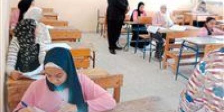 مقرر
      امتحان
      شهر
      نوفمبر
      2025
      للصف
      الثاني
      الإعدادي - كورة نيوز