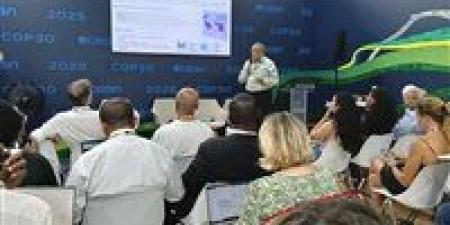 الحد
      من
      المخاطر
      البحرية:
      يعرض
      رؤية
      متكاملة
      للتنمية
      المستدام
      للاقتصاد
      الأزرق
      باستخدام
      الذكاء
      الاصطناعي - كورة نيوز