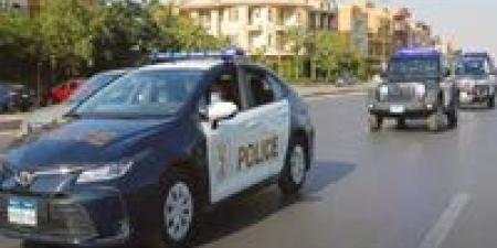 طالب
      إعدادى
      يعتدي
      على
      زميله
      في
      القليوبية..
      والأمن
      يتدخل - كورة نيوز