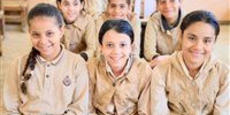 تعرف
      على
      موعد
      إجازة
      نصف
      العام
      2026
      للمدارس - كورة نيوز