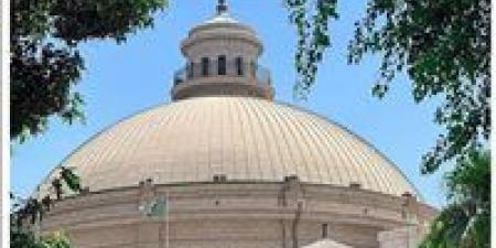 اليوم..
      انطلاق
      فعاليات
      المؤتمر
      الدولي
      الحادي
      عشر
      للمعهد
      القومي
      لعلوم
      الليزر
      جامعة
      القاهرة - كورة نيوز