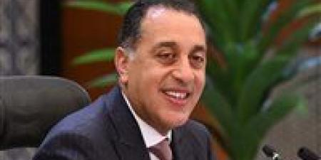 رئيس
الوزراء
والوزير
الأول
للجزائر
يشهدان
توقيع
عدة
وثائق
تعزز
التعاون
الثنائى - كورة نيوز