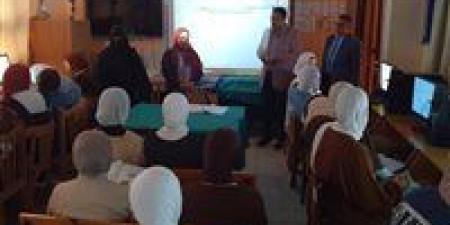 وكيل
      تعليم
      الغربية
      يوجه
      بالحرص
      على
      جودة
      التدريب
      العملي
      للطلاب - كورة نيوز