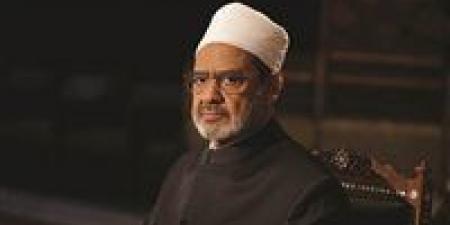 "حكماء
      المسلمين"يدعوالمجتمع
      الدولي
      للتضامن
      مع
      الشعب
      الفلسطيني
      لإقامة
      دولته - كورة نيوز