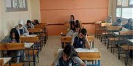 عاجل..
      موعد
      امتحانات
      الصف
      الثالث
      الإعدادى
      2026 - كورة نيوز