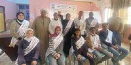 "تعليم
      قنا"
      تعلن
      نتائج
      انتخابات
      اتحاد
      طلاب
      المرحلة
      الإعدادية - كورة نيوز