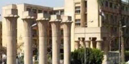 جامعة
عين
شمس
تعلن
توصيات
مؤتمر
الحوسبة
الذكية
ونظم
المعلومات
ICICIS
2025 - كورة نيوز