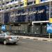 جهاز الإحصاء: 24.1 % ارتفاع قيمة الصادرات خلال شهر فبراير 2025 - كورة نيوز