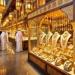 سعر الذهب اليوم الخميس 22 مايو 2025 فى الإمارات عيار 18 بـ303.50 درهم - كورة نيوز