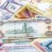 تعرف على أسعار الدولار والعملات الأجنبية اليوم الأحد 25 - 5 - 2025 - كورة نيوز