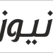 معركة عائلة الدجوي التعليمية حسمها القضاء في ملف أسهم دار التربية - كورة نيوز