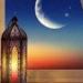 موعد
      أول
      أيام
      شهر
      رمضان
      2026
      فلكيًا
      في
      مصر
      والسعودية
      والدول
      العربية - كورة نيوز