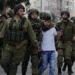 الاحتلال
      الإسرائيلى
      يعتقل
      24
      فلسطينيا
      على
      الأقل
      من
      الضفة
      الغربية - كورة نيوز