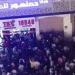 وقعوا
      من
      الطابق
      التاسع..
      تفاصيل
      واقعة
      مصرع
      طفلين
      بدمنهور
      «انفوجراف» - كورة نيوز