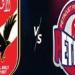 Al
      Ahly
      vs
      Petrojet|مباراة
      الأهلي
      وبتروجيت
      بث
      مباشر - كورة نيوز