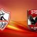 زيزو
      يقود
      تشكيل
      الأهلي
      أمام
      الزمالك
      في
      نهائي
      السوبر - كورة نيوز