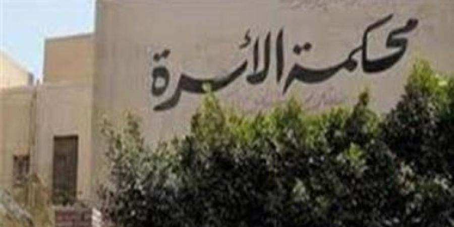 زوج يلاحق زوجته بدعوى نشوز ويتهمها بالسفر بطفليه وحرمانه من رؤيتهما - كورة نيوز