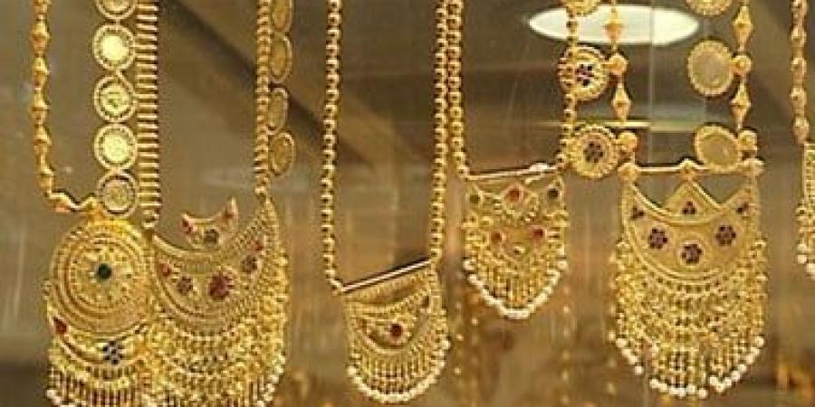 بعد الانخفاض الأخير.. سعر الذهب اليوم فى التعاملات المسائية - كورة نيوز