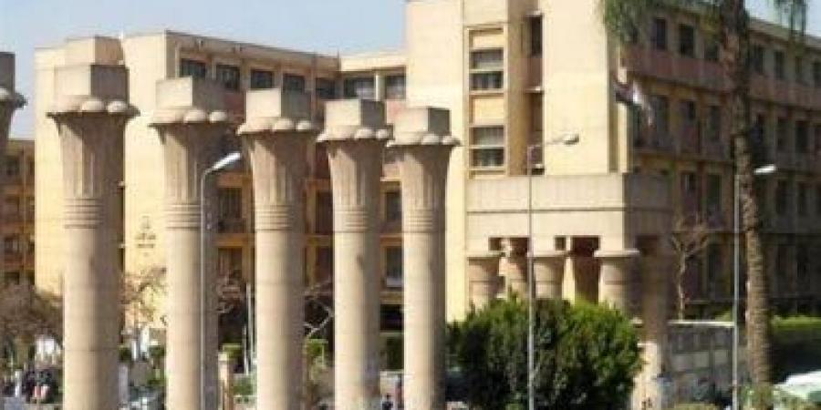 انطلاق المؤتمر العلمى الدولى الثالث عشر لجامعة عين شمس اليوم - كورة نيوز