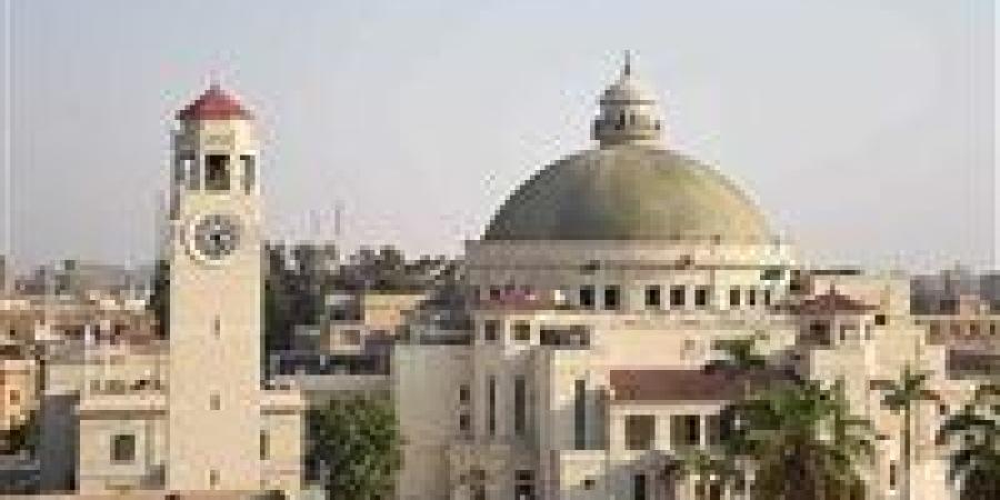 جامعة
      القاهرة
      تنظم
      ندوة
      توعوية
      حول
      المراهنات
      والمقامرة
      عبر
      الإنترنت
      ومخاطر
      الدارك
      ويب - كورة نيوز
