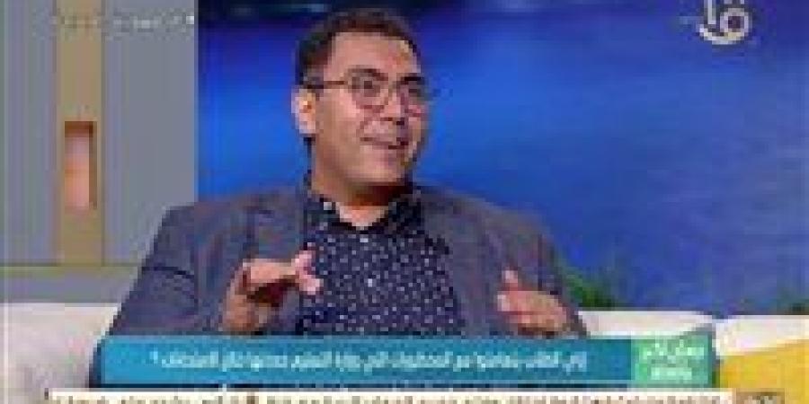 عاجل..
      قبل
      ماراثون
      امتحانات
      الثانوية
      2025..
      تربوى
      يقدم
      روشتة
      نصائح
      لأولياء
      الأمور - كورة نيوز