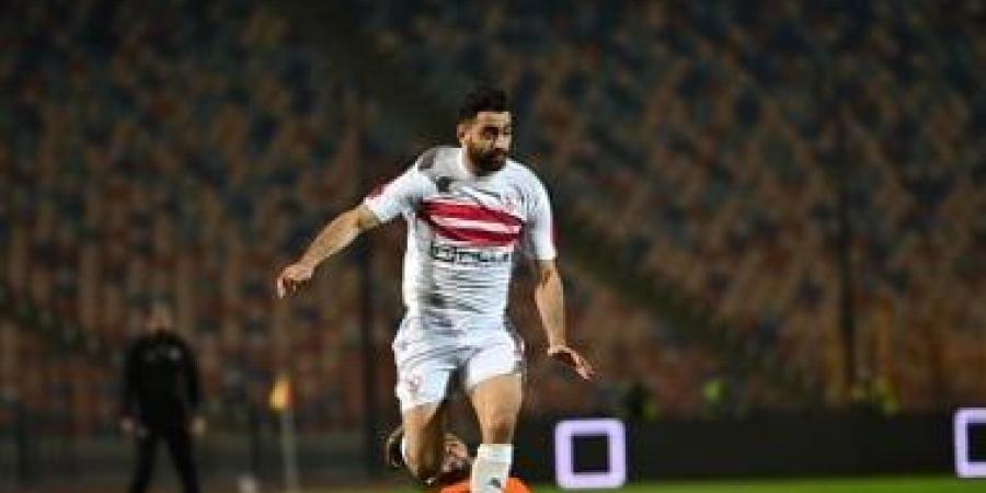 الزمالك يدرس رحيل التونسي حمزة المثلوثى وعدم تجديد عقده - كورة نيوز