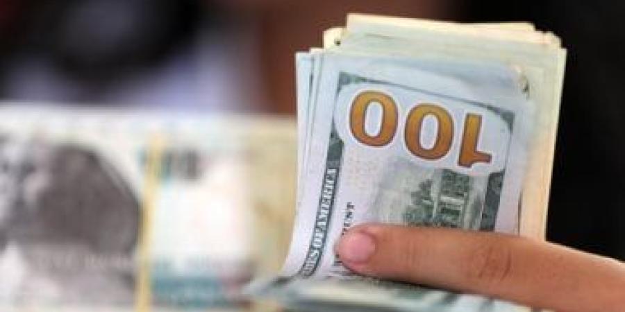 ما هى أسعار الدولار والعملات الأجنبية اليوم الأربعاء 21 - 5 - 2025؟ - كورة نيوز