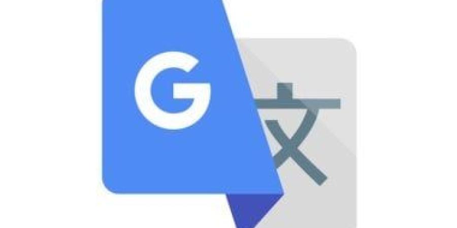 آبل تتيح استخدام Google Translate كخدمة ترجمة افتراضية على هاتفك الآيفون - كورة نيوز