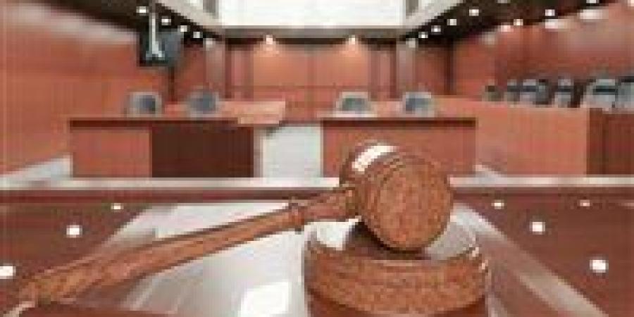تعرف
      على
      تفاصيل
      الاستعلام
      عن
      قضية
      برقم
      القضية
      2025 - كورة نيوز