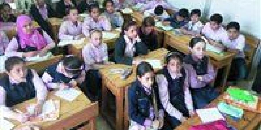 الرابط
      الرسمي
      للاستعلام
      عن
      نتيجة
      تنسيق
      رياض
      الأطفال
      الجيزة
      2025|
      تفاصيل - كورة نيوز